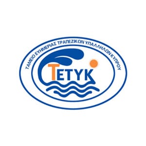 ETYK logo. Our Clients: ETYK (ΤΕΤΥΚ) welfare fund for bank employees in Cyprus.