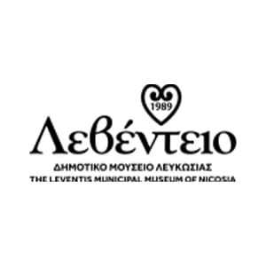 Λογότυπο του Λεβέντειου Δημοτικού Μουσείου Λευκωσίας. Οι πελάτες μας. Το λογότυπο του Λεβέντειου Μουσείου.