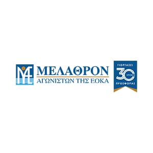 Λογότυπο του Μελάθρου Αγωνιστών ΕΟΚΑ. Το έμβλημα του πελάτη μας.